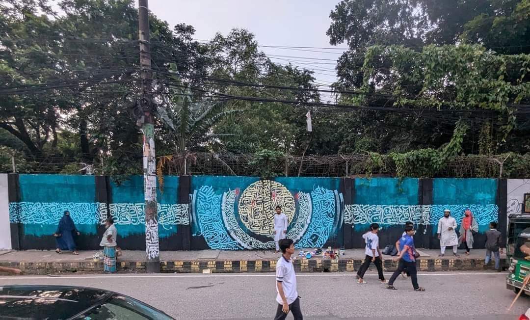 Shimanto Shambhar Shopping Complex,Dhanmondi 2 Dhaka.